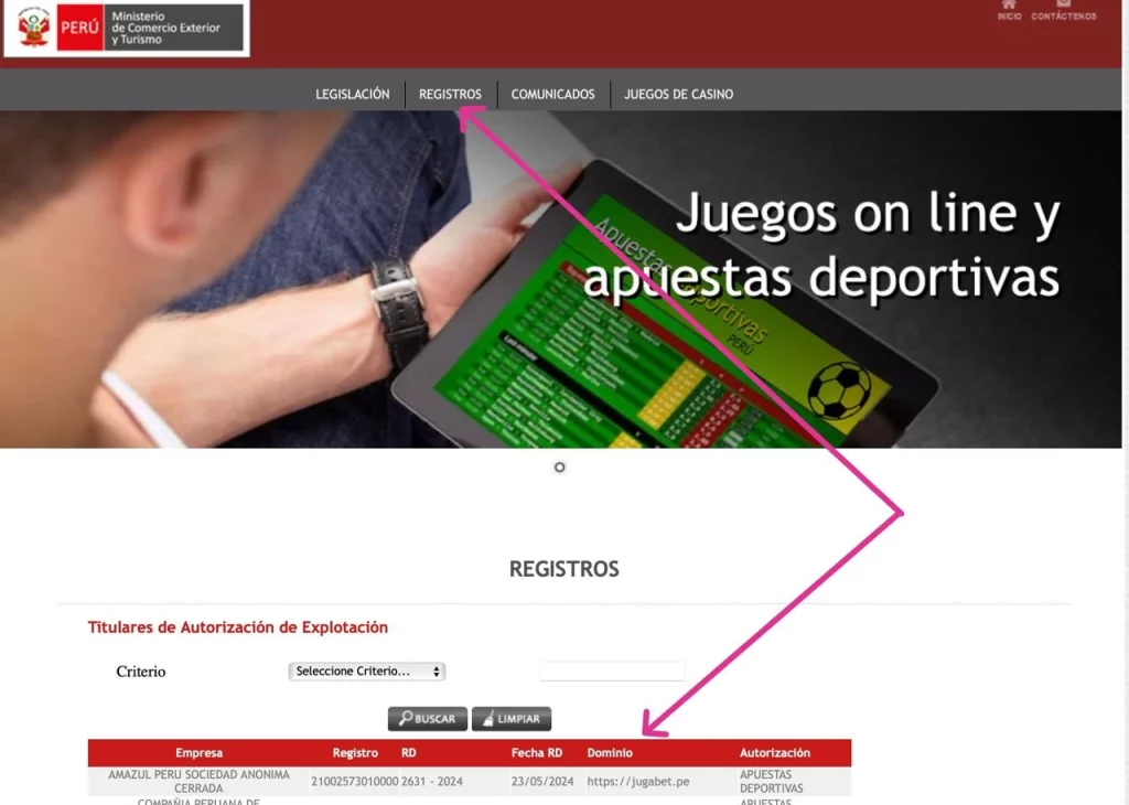 Sitio web de MINCETUR