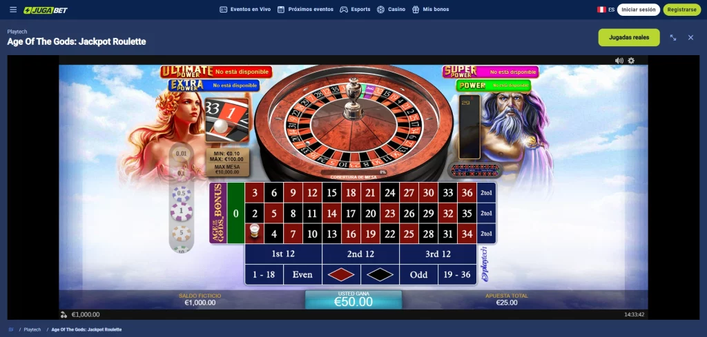 Age Of The Gods: Jackpot Roulette