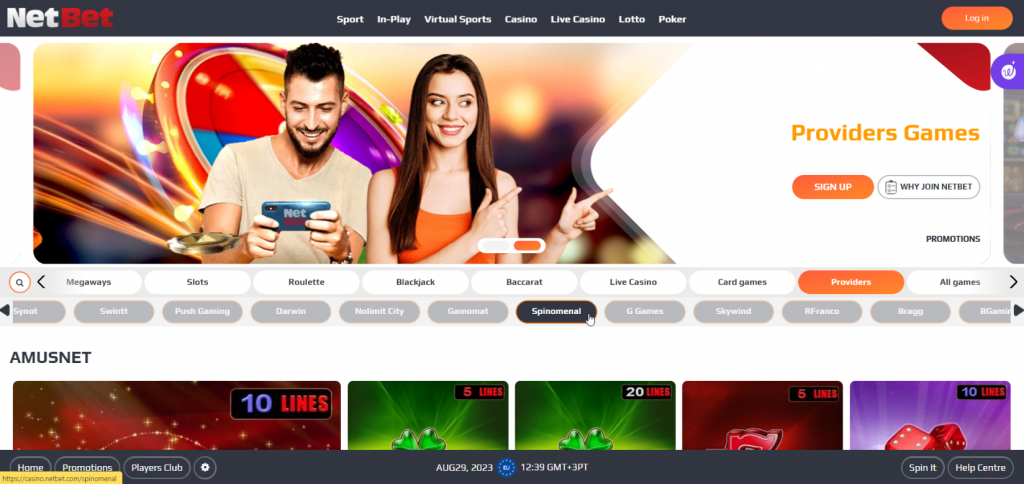 Sección de proveedores de Spinomenal en el sitio web del casino NetBet