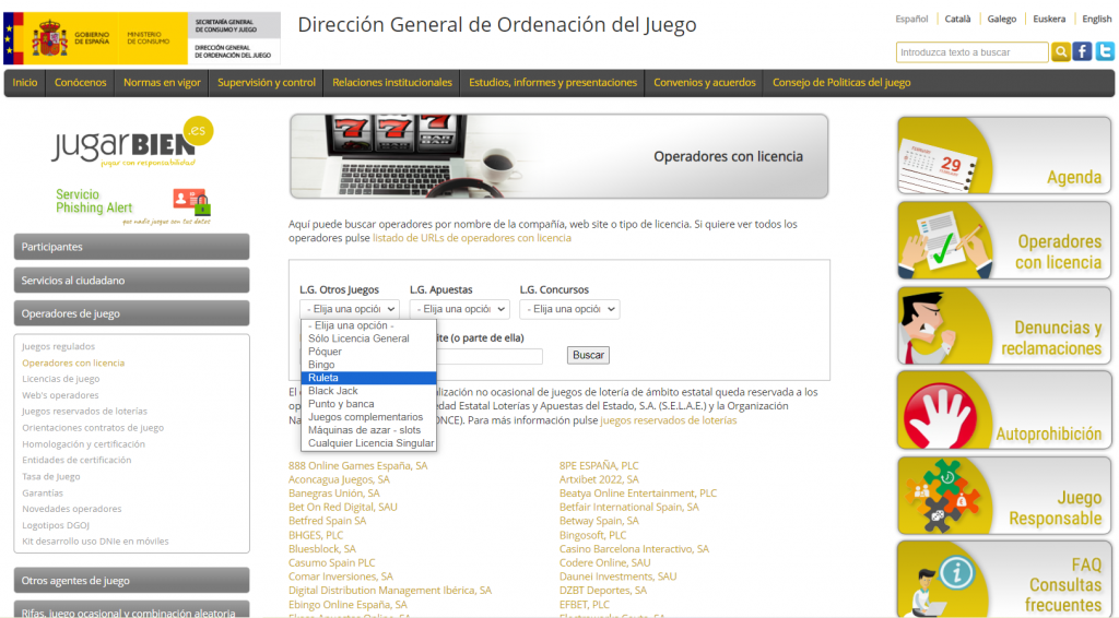 Lista de operadores autorizados en el sitio web Dirección General de Ordenación del Juego